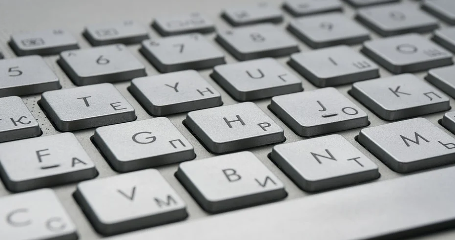 Cara Merawat Keyboard Laptop